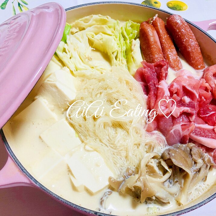 ♡スープが美味♪野菜が摂れる簡単ヘルシー豆乳鍋♡